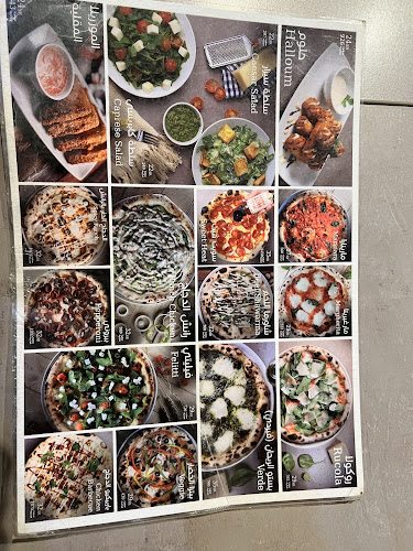 Pizza il Mio - الضيافة