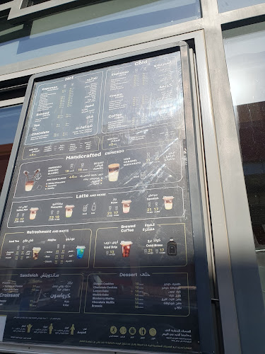 الهجرة، 4087 كدي، 9693, Saudi Arabia, مكة 24241