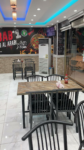 كباب الطاهي العربي فرع من جدة - مكة