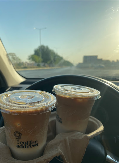 كافية عنوان القهوة