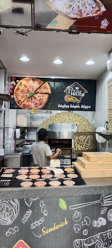 Opinii despre بيتزا هاوس în مكة - الضيافة