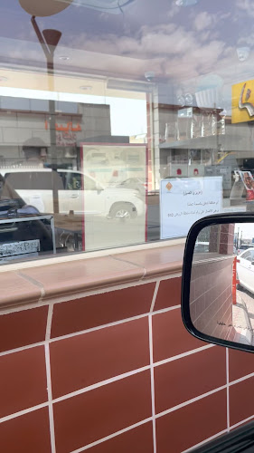 قهوة الطريق