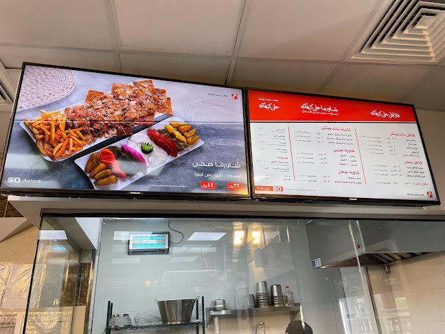 الملك فيصل، حي الحزم، المبرز 36321