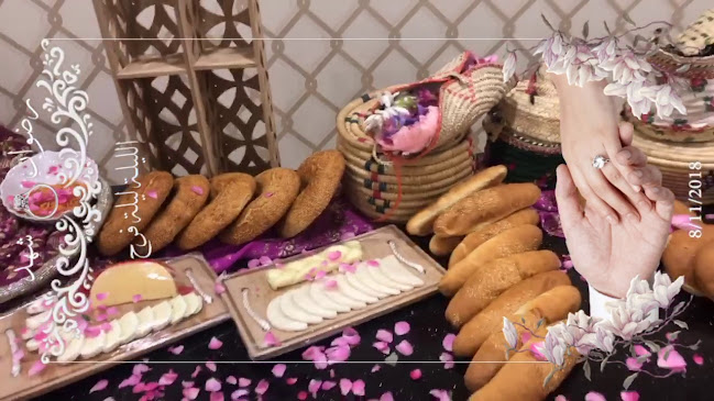 تعتيمة بلدي - المدينة المنورة