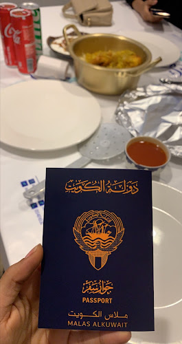 الكورنيش، الغربي، القنفذة 28822