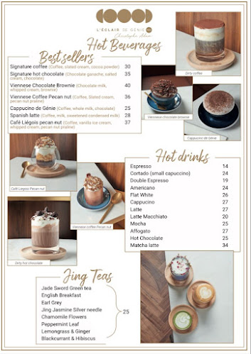 Comentarii opinii despre لإكلير دي جيني