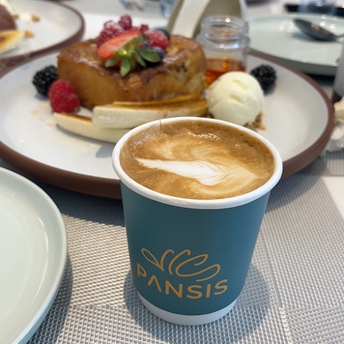 PANSIS بانسيس - الضيافة