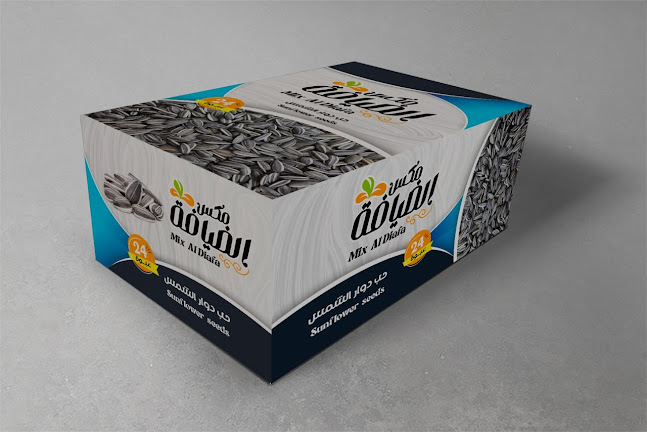 مؤسسة مكس الضيافة لتجارة الأغذية - الطائف