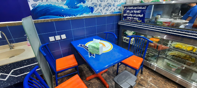 سلطان الجمبري فرع الحرمين - الضيافة