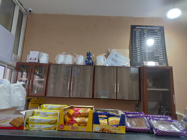 ديوانية ذوق الدلة العربيه