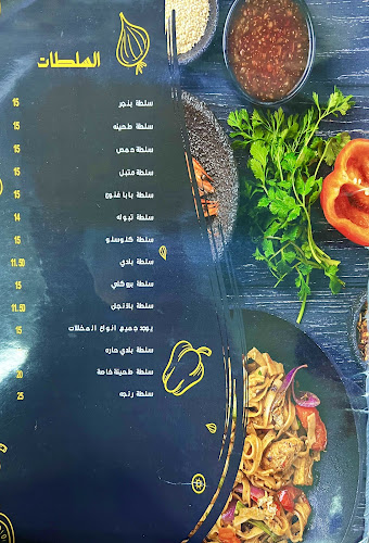 حي، 3531 الاندلس الفرعي، البغدادية الغربية، 7043، جدة 22231