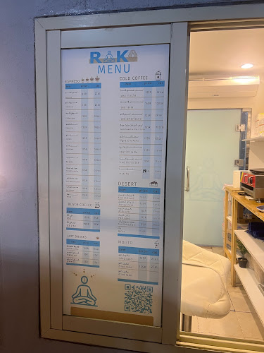 الخط السريع، القنفذة 28822