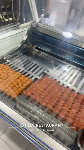 Comentarii opinii despre مطعم فلفل