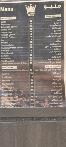 9577 طريق 38 - طريق الملك عبدالعزيز، العزيزية، MCAB3455, 3455, مكة 24235