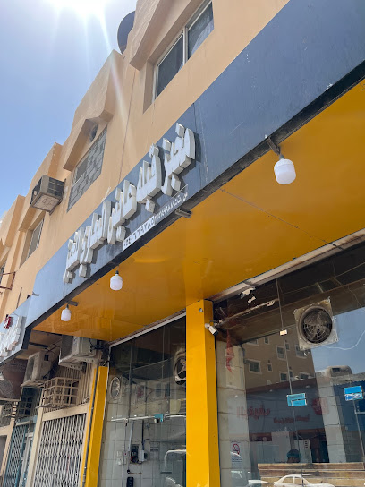 مخبز قبله عايض المعاوي للخبز المصري