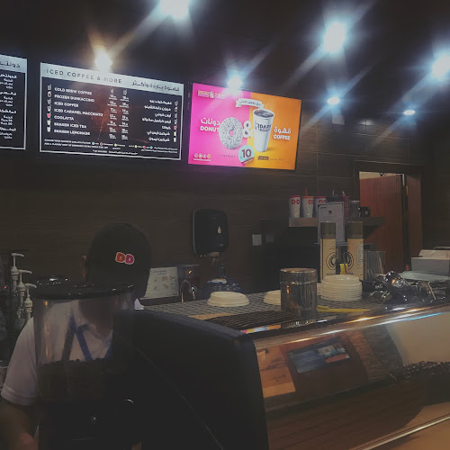 Comentarii opinii despre دانكن دونتس