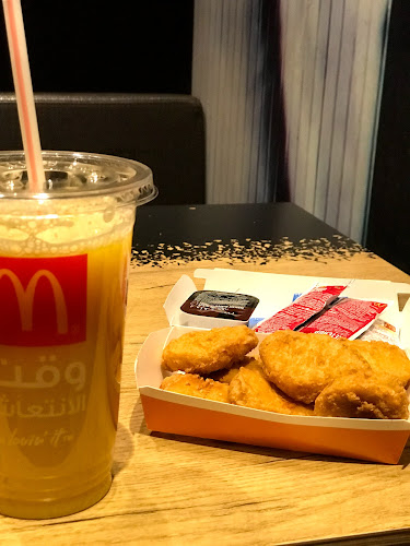 ماكدونالدز - تبوك