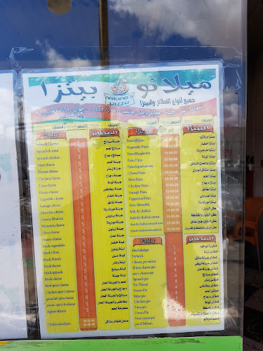 7252 جده، 4664، المهرجان، جده،، تبوك 47913