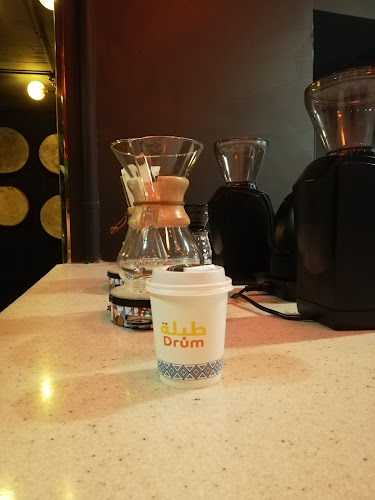 طبلة لاونج - الطائف