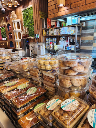 استكانة ام نايف كرك شباتي فرع الصفا