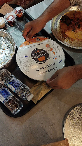 مقلوبة - الضيافة