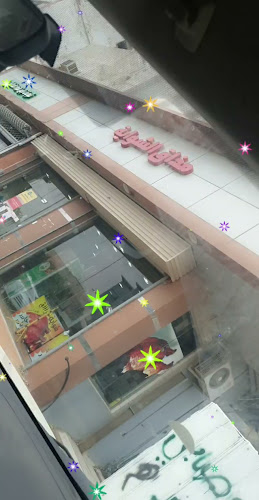 Opinii despre مطعم مذاق الشواية în الباحة - الضيافة