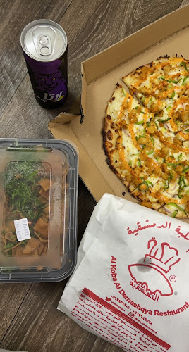 Opinii despre الكبة الدمشقية în مكة - الضيافة