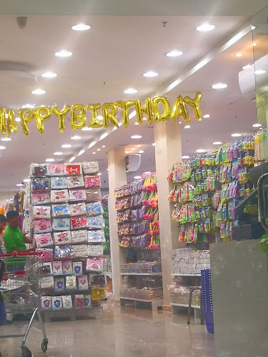 ريال البركة