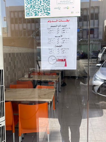 ابو احمد للكبدة