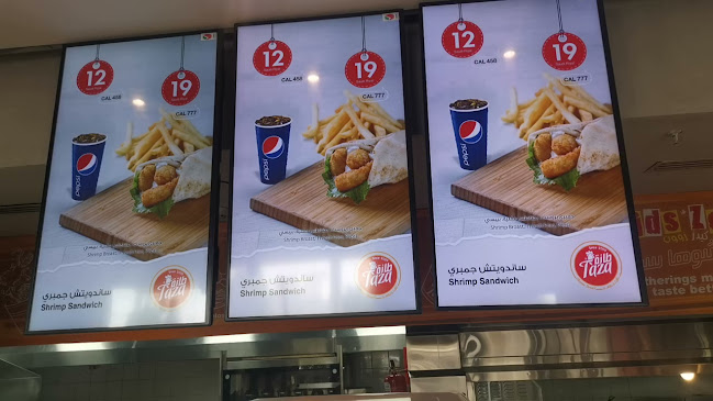 الشرايع، الراشدية، مكة 24269