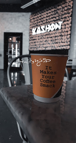 Ali bin abi talib, الجامعيين، الدمام 32254