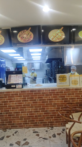 سعود الفيصل، الفيصلية، جدة 23442