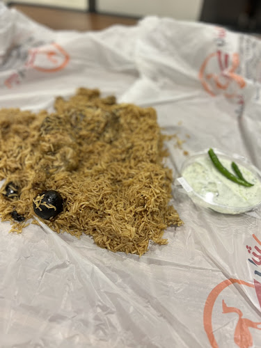 حي، طريق الأمير نايف بن عبدالعزيز، غرناطة، الدمام 32245