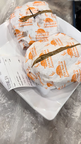 درة الخيمة - الضيافة