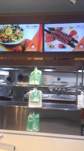 Opinii despre مطعم شواية ع الماشي البخاري în القنفذة - الضيافة