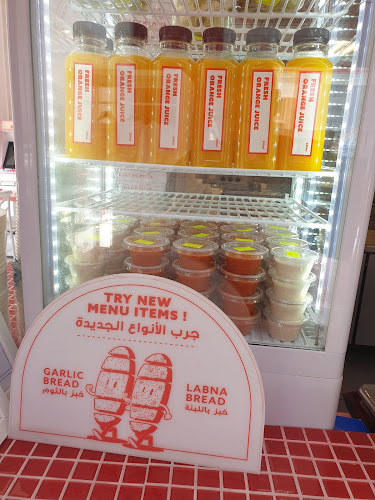 سومو سايز بيتزا - جدة