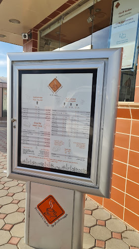 Comentarii opinii despre قهوة الطريق