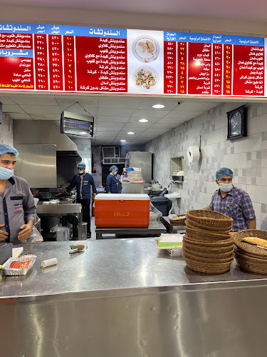 Opinii despre ابو احمد للكبدة în جدة - الضيافة