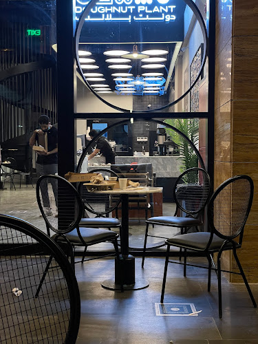 Comentarii opinii despre دونت بلانت