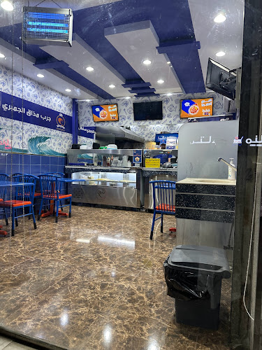 سلطان الجمبري فرع النسيم - الضيافة