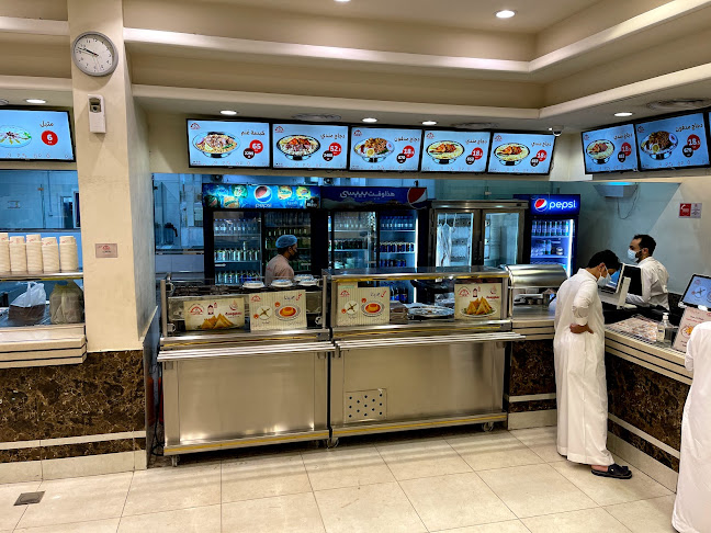 ريف العرب | الهجرة