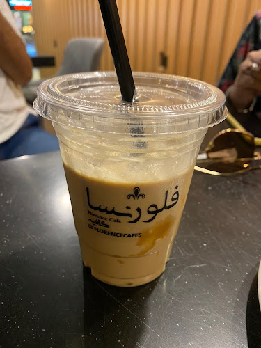 فلورنسا كافيه للقهوة المختصة - مكة