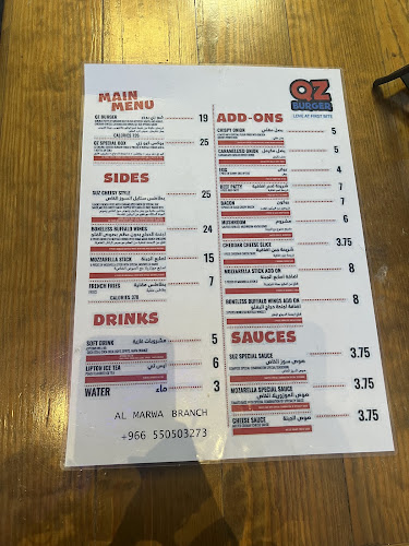 Opinii despre كيوزي în جدة - الضيافة