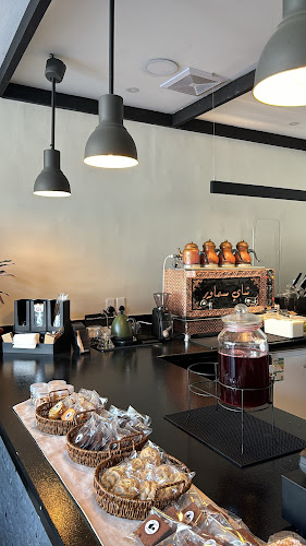 شاي سماور - القطيف‎