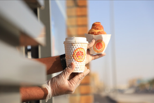 القهوة المثالية فرع الجسر