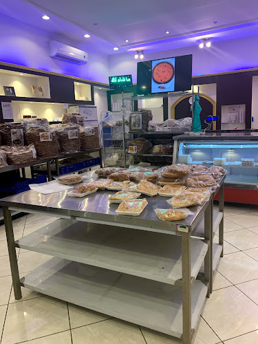 Comentarii opinii despre مخبوزات الخيرة