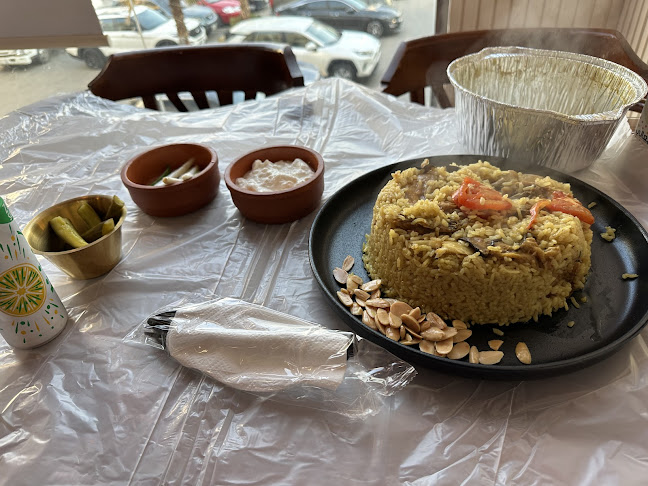 حكاية منسف مكة - العوالي - مكة