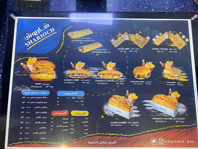 6G9H+HHW، المنسك، طريق الملك الفرعي ،، أبها