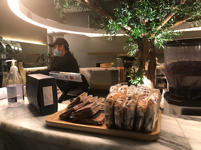 مقهى ايت اوز 8Oz