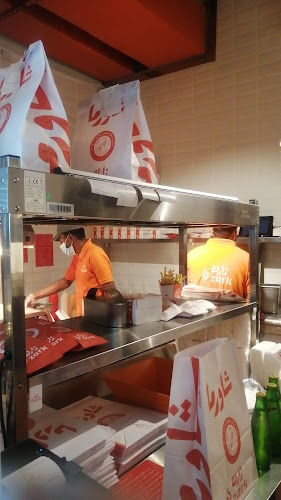 Comentarii opinii despre اسماك الحمراء